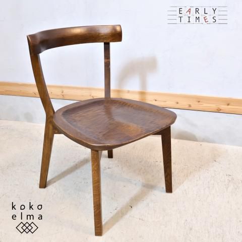 旭川の家具メーカーEARLY TIMESα(アーリータイムスα)のETERNO