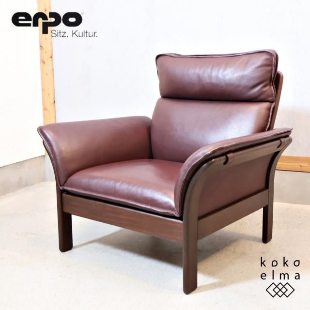 erpo(エルポ) - kokoelma -ココエルマ- 雑貨・中古家具・北欧 erpo(エルポ) - kokoelma -ココエルマ- 雑貨・中古家具・北欧