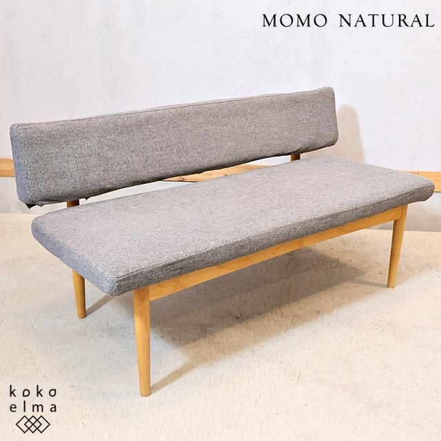 MOMO natural(モモナチュラル) - kokoelma -ココエルマ- 雑貨 MOMO natural(モモナチュラル) - kokoelma -ココエルマ- 雑貨