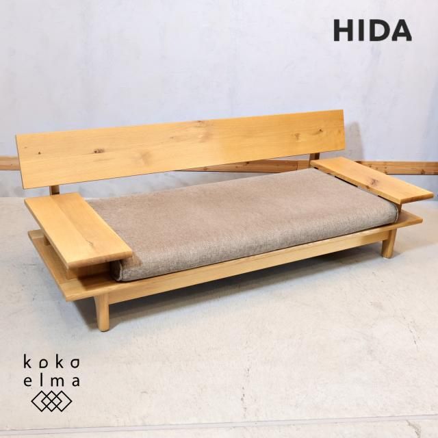 HIDA(飛騨産業)/キツツキマーク - kokoelma -ココエルマ- 雑貨 HIDA(飛騨産業)/キツツキマーク - kokoelma -ココエルマ- 雑貨