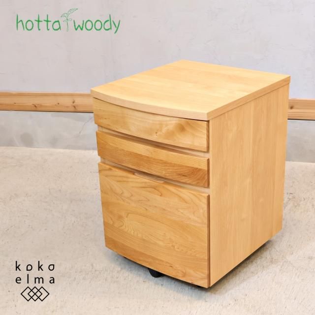 HOTTA WOODY(堀田木工所) - kokoelma -ココエルマ- 雑貨・中古 HOTTA WOODY(堀田木工所) - kokoelma -ココエルマ- 雑貨・中古