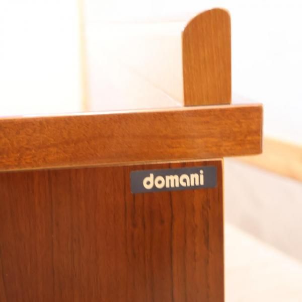 Karimoku(カリモク)の高級ブランドdomani(ドマーニ)よりForza