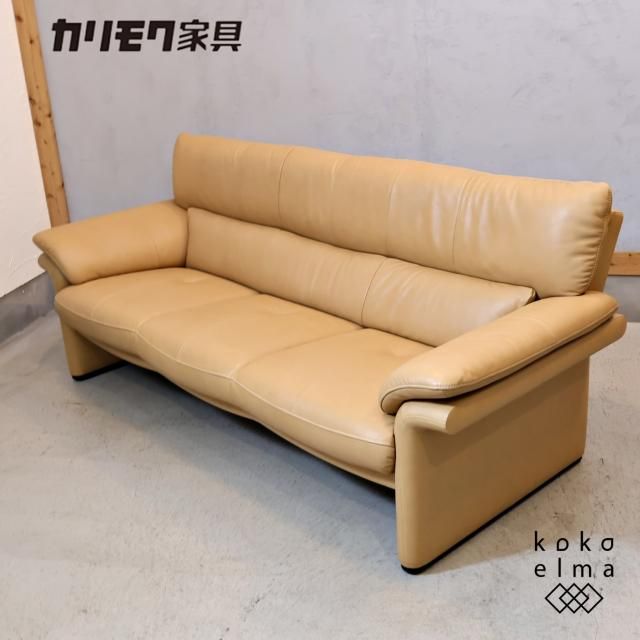 karimoku(カリモク家具) - kokoelma -ココエルマ- 雑貨・中古 karimoku(カリモク家具) - kokoelma -ココエルマ- 雑貨・中古