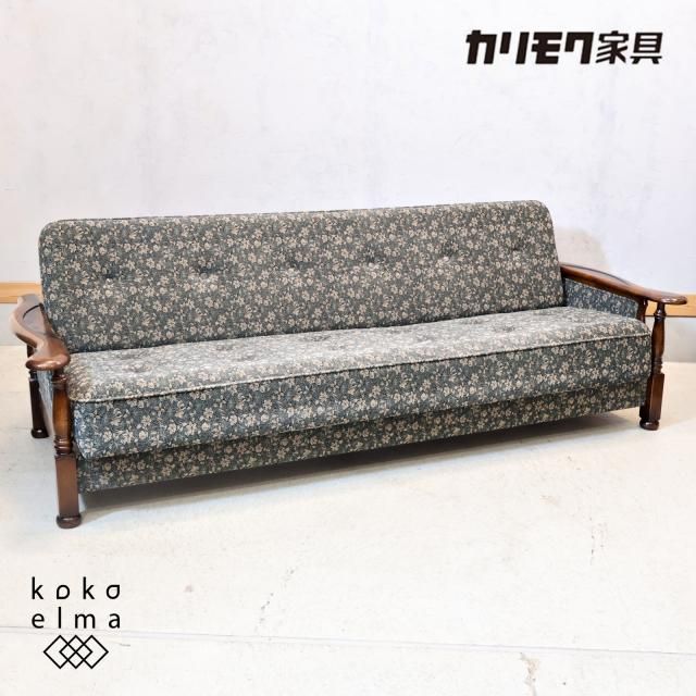 karimoku(カリモク家具) - kokoelma -ココエルマ- 雑貨・中古 karimoku(カリモク家具) - kokoelma -ココエルマ- 雑貨・中古