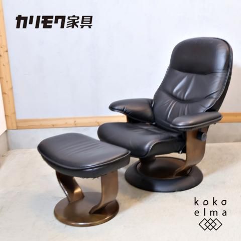 【廃盤希少】カリモク 高級本革 リクライニングチェア レザー 椅子 カリモク家具 カリモク リクライナー リクライニングチェア 本革