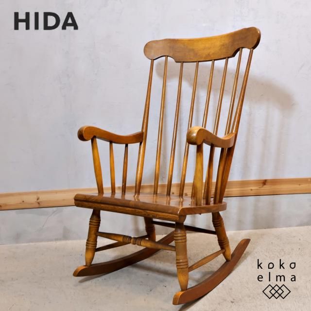 HIDA(飛騨産業)/キツツキマーク - kokoelma -ココエルマ- 雑貨 HIDA(飛騨産業)/キツツキマーク - kokoelma -ココエルマ- 雑貨