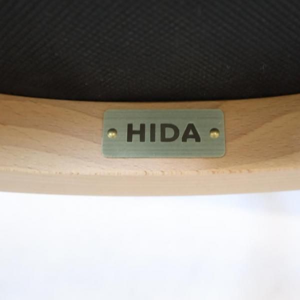 キツツキマークでお馴染みの飛騨産業(HIDA)より第七號椅子 曲木 キツツキマークでお馴染みの飛騨産業(HIDA)より第七號椅子 曲木