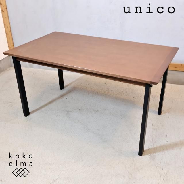 ダイニングテーブル - kokoelma -ココエルマ- 雑貨・中古家具 ダイニングテーブル - kokoelma -ココエルマ- 雑貨・中古家具
