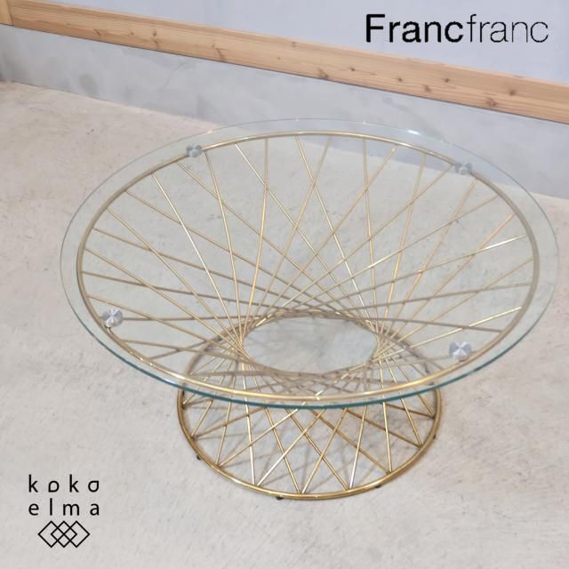 Francfranc(フランフラン) - kokoelma -ココエルマ- 雑貨・中古