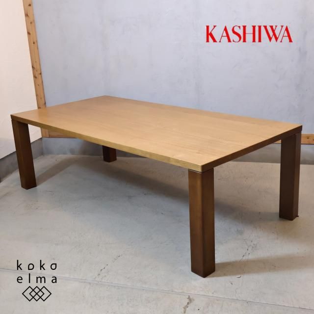 KASHIWA(柏木工) - kokoelma -ココエルマ- 雑貨・中古家具・北欧 KASHIWA(柏木工) - kokoelma -ココエルマ- 雑貨・中古家具・北欧