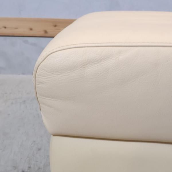 【希少品】カリモク　Direttore オットマン　 ディレトーレ 希少品】カリモク Direttore オットマン ディレトーレ