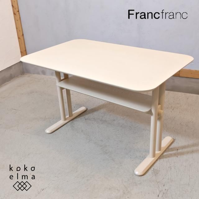 Francfranc(フランフラン) - kokoelma -ココエルマ- 雑貨・中古 Francfranc(フランフラン) - kokoelma -ココエルマ- 雑貨・中古