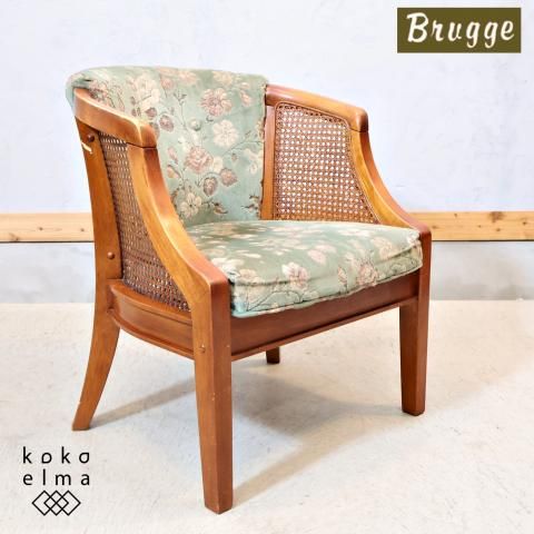 MITSUKOSHI(三越)の高級家具、Brugge(ブルージュ)のアーム MITSUKOSHI(三越)の高級家具、Brugge(ブルージュ)のアーム