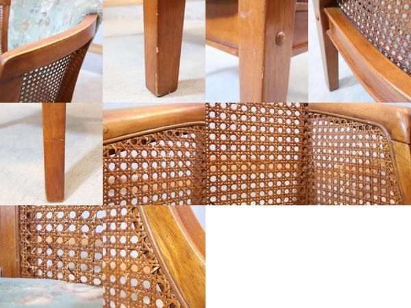 MITSUKOSHI(三越)の高級家具、Brugge(ブルージュ)のアーム MITSUKOSHI(三越)の高級家具、Brugge(ブルージュ)のアーム