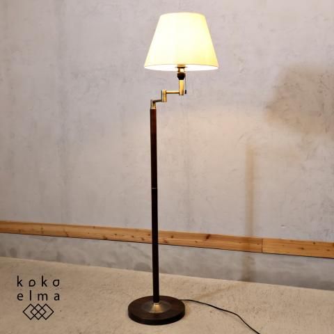 ナチュラルモダンなフロアランプです。異素材の組み合わせがお洒落で