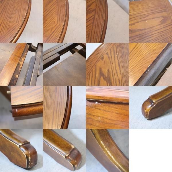 GMHS366○三越家具 Brugge ブルージュ エクステンション MITSUKOSHI(三越家具)の高級家具、Brugge(ブルージュ)のオーク材