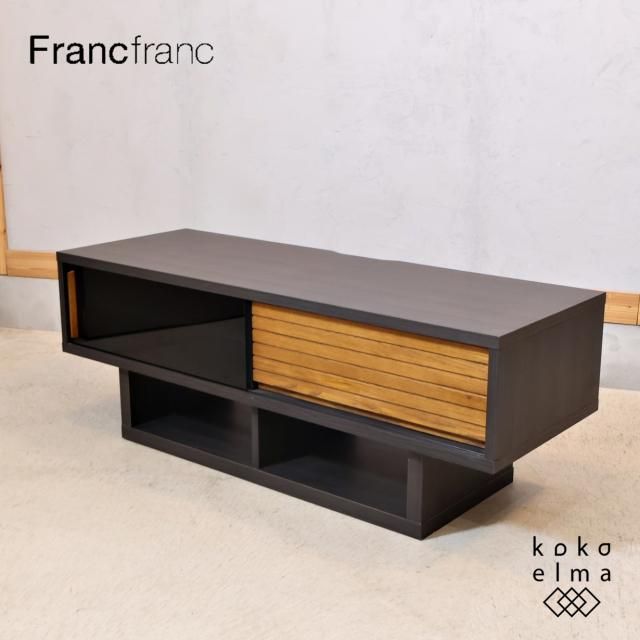 Francfranc(フランフラン)のセルタ TVボード アンバーです Francfranc(フランフラン)のセルタ TVボード アンバーです