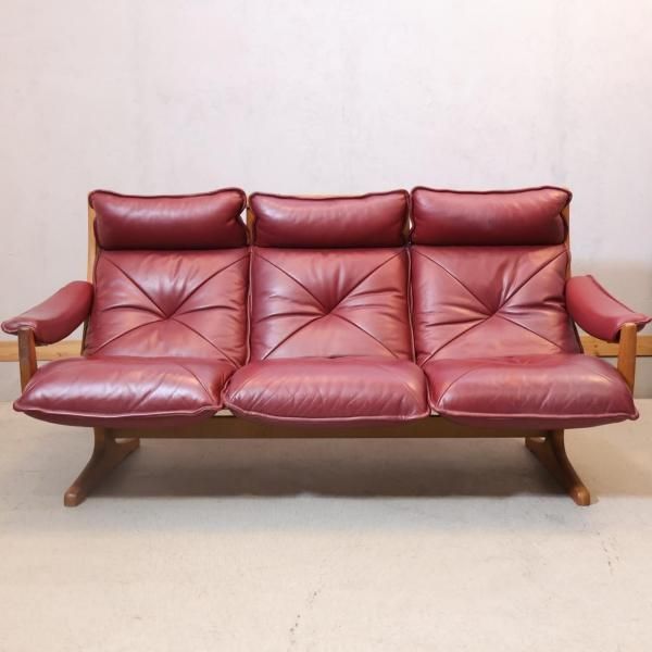 北欧ノルウェーの老舗メーカーLIED MOBLER(リードモブラー)の本革