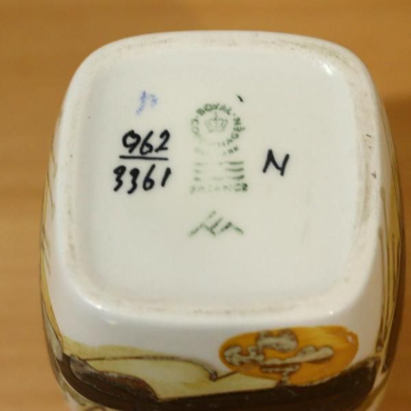 デンマーク王室御用達 Royal Copenhagen(ロイヤルコペンハーゲン