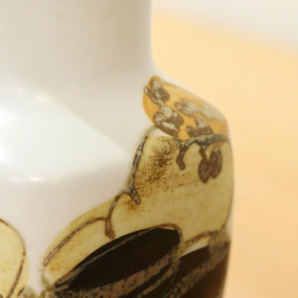 デンマーク王室御用達 Royal Copenhagen(ロイヤルコペンハーゲン