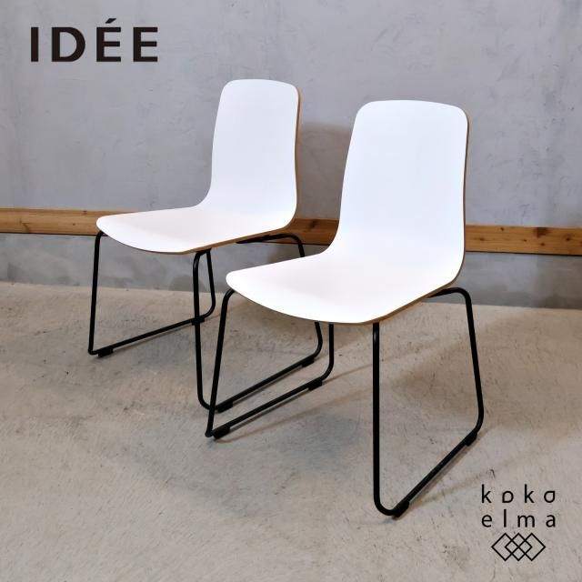 IDEE(イデー) LANGUE STACKING CHAIR(ラング スタッキング IDEE(イデー) LANGUE STACKING CHAIR(ラング スタッキング