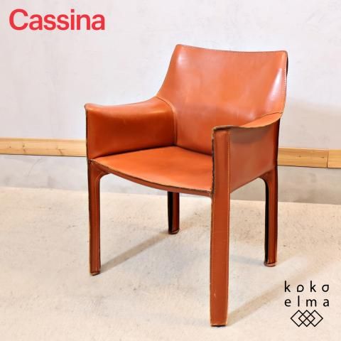 Cassina(カッシーナ)のMARIO BELLINI(マリオ・ベリーニ)デザイン、413