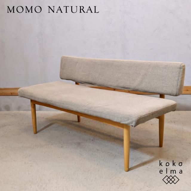 MOMO natural(モモナチュラル) - kokoelma -ココエルマ- 雑貨 MOMO natural(モモナチュラル) - kokoelma -ココエルマ- 雑貨