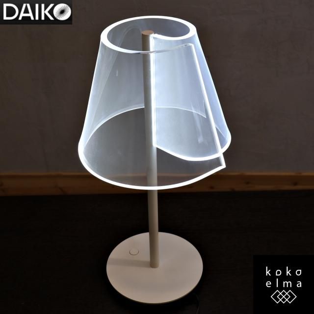 照明 - kokoelma -ココエルマ- 雑貨・中古家具・北欧家具 照明 - kokoelma -ココエルマ- 雑貨・中古家具・北欧家具