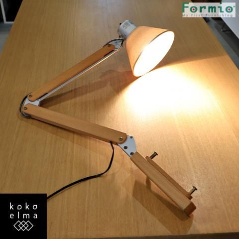 日本生まれ、デンマーク育ちのシリーズFormio(フォルミオ)のビーチ無垢