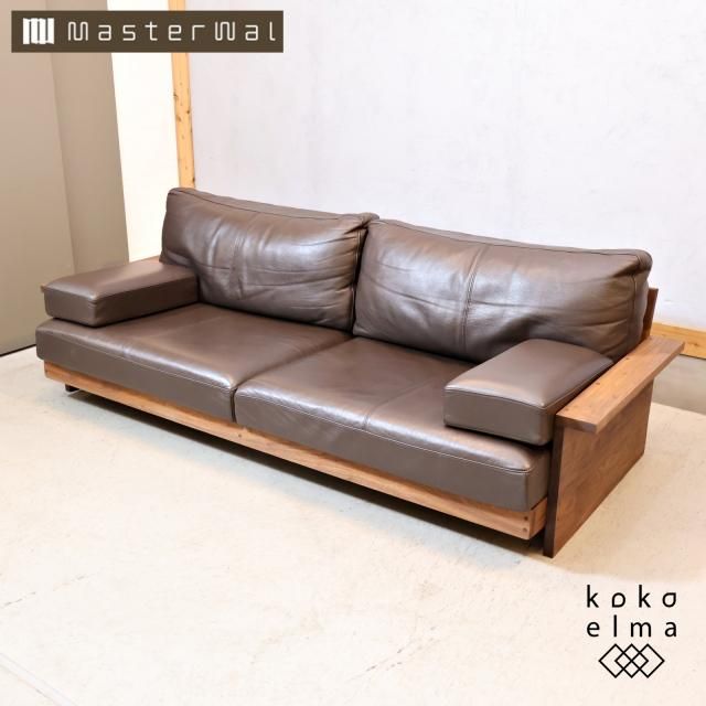 MASTERWAL(マスターウォール)のBEAK SOFA (ビークソファ) 本革 MASTERWAL(マスターウォール)のBEAK SOFA (ビークソファ) 本革