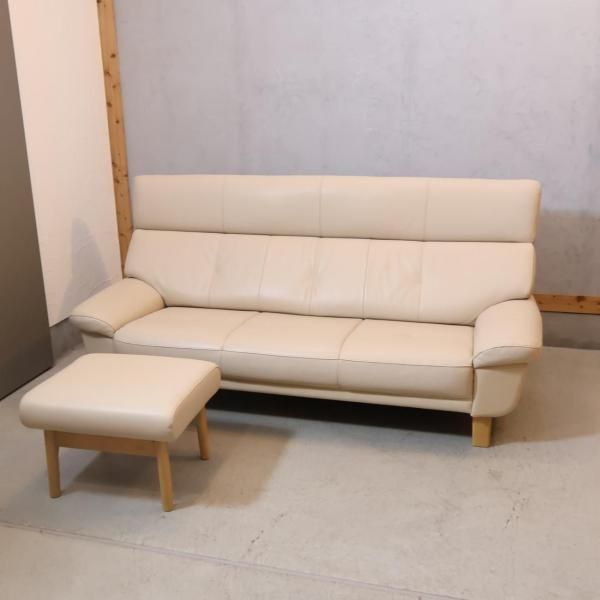 【手渡し限定】一生物　高級ソファー　革製　三人掛け　美品　浜本工芸 浜本工芸 S-2000 本革 3人掛けソファー 国産品 レザー トリプル
