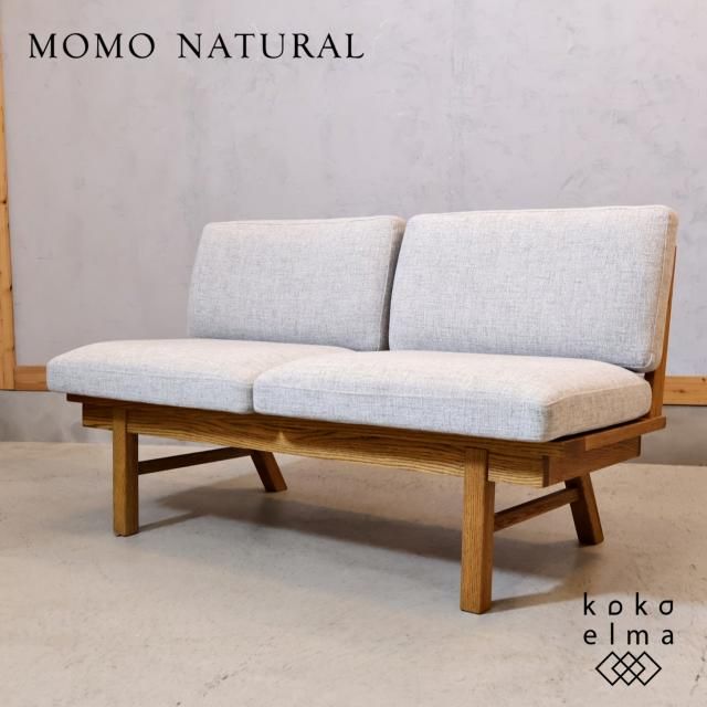 MOMO natural(ʥ)NORD SOFA ˥󥰥եǤʥʼ̲Υǥ̥ϤǿȤ䤹괶2ͳݤĹػҤǤ