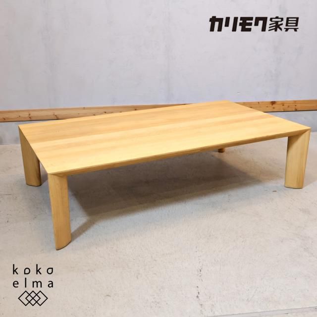 karimoku(カリモク家具) - kokoelma -ココエルマ- 雑貨・中古 karimoku(カリモク家具) - kokoelma -ココエルマ- 雑貨・中古
