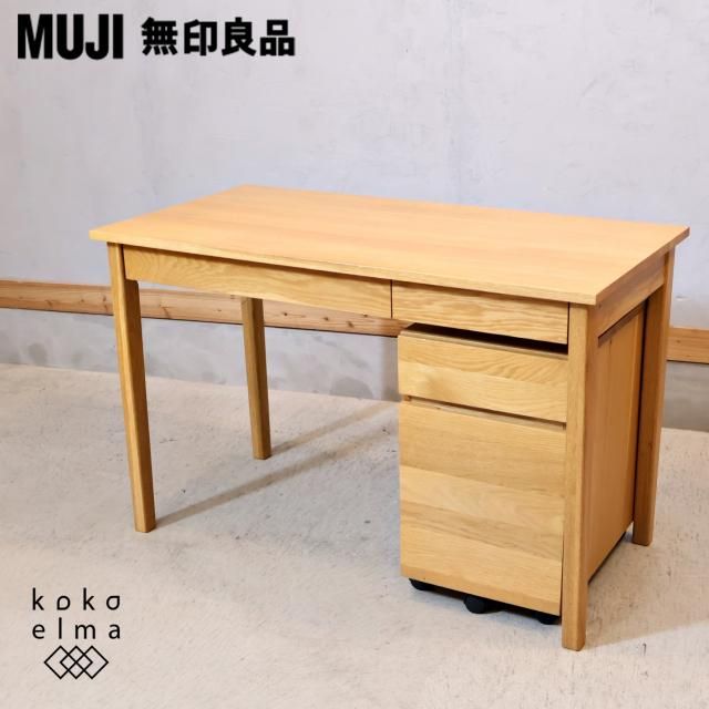 デスク - kokoelma -ココエルマ- 雑貨・中古家具・北欧家具 デスク - kokoelma -ココエルマ- 雑貨・中古家具・北欧家具