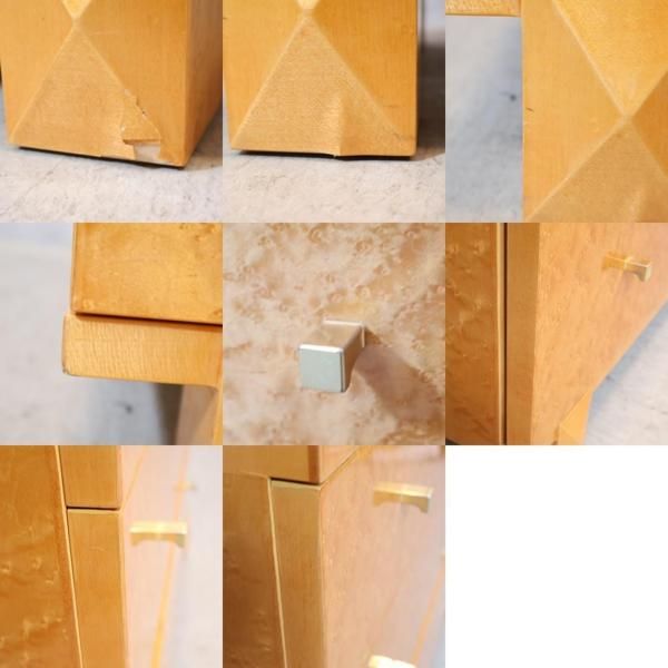 IDC OTSUKA(大塚家具)の人気シリーズSPLENDOR(スプレンダー)のチェスト