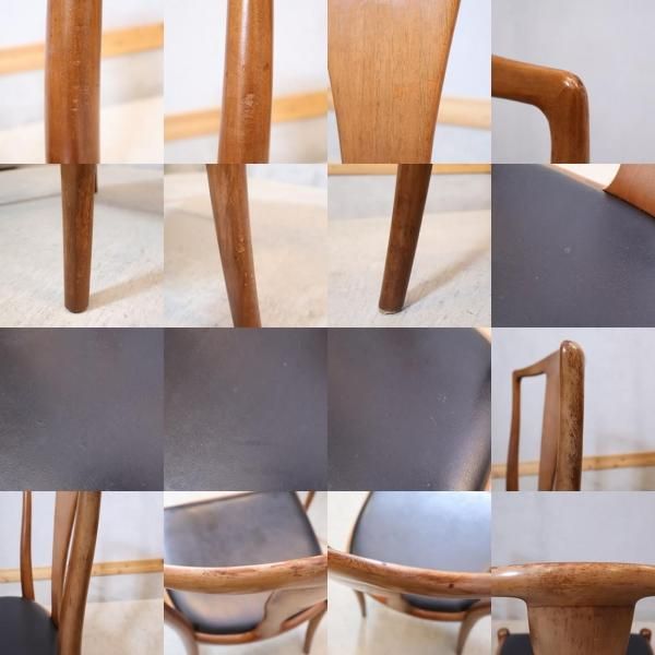 KAGURA(家具蔵)のチェリー材 ハイデル ダイニングチェア 2脚セット