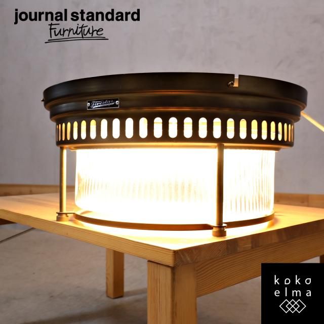journal standard(ジャーナルスタンダードファニチャー)の journal standard(ジャーナルスタンダードファニチャー)の