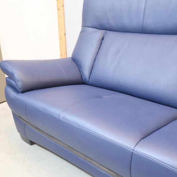人気のkarimoku(カリモク家具)よりChitano(チターノ)の本革を