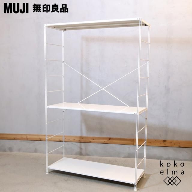 シェルフ/キャビネット - kokoelma -ココエルマ- 雑貨・中古家具 シェルフ/キャビネット - kokoelma -ココエルマ- 雑貨・中古家具