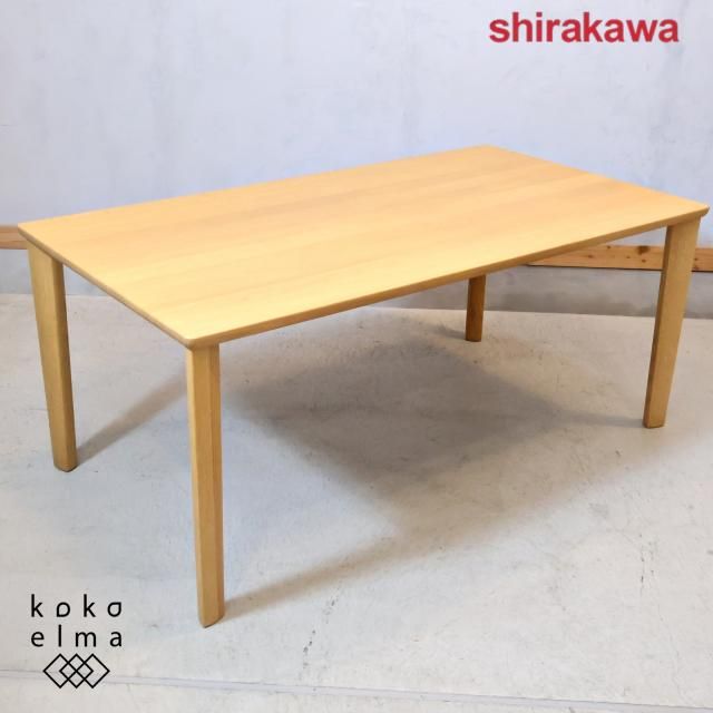 ダイニングテーブル - kokoelma -ココエルマ- 雑貨・中古家具 ダイニングテーブル - kokoelma -ココエルマ- 雑貨・中古家具