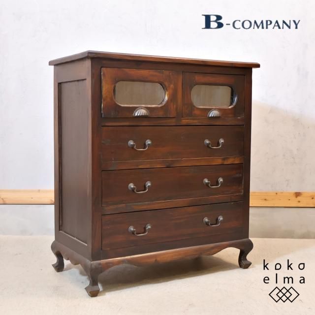 B-COMPANY(ビーカンパニー) - kokoelma -ココエルマ- 雑貨・中古 B-COMPANY(ビーカンパニー) - kokoelma -ココエルマ- 雑貨・中古