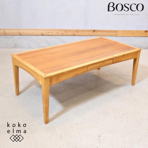 アクタス(ACTUS)で取り扱われていたBOSCO(ボスコ)のリビング
