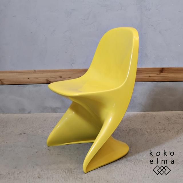kokoelmaココエルマ オンラインショップ 椅子 チェアー 東京都