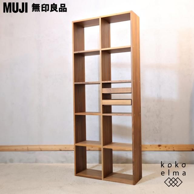 シェルフ/キャビネット - kokoelma -ココエルマ- 雑貨・中古家具 シェルフ/キャビネット - kokoelma -ココエルマ- 雑貨・中古家具
