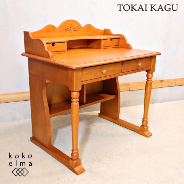 デスク - kokoelma -ココエルマ- 雑貨・中古家具・北欧家具 デスク - kokoelma -ココエルマ- 雑貨・中古家具・北欧家具