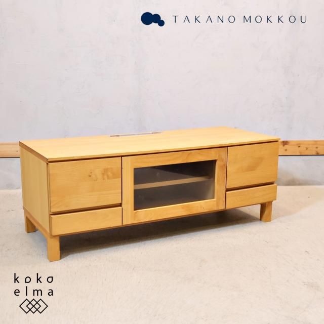 TVボード - kokoelma -ココエルマ- 雑貨・中古家具・北欧家具 TVボード - kokoelma -ココエルマ- 雑貨・中古家具・北欧家具