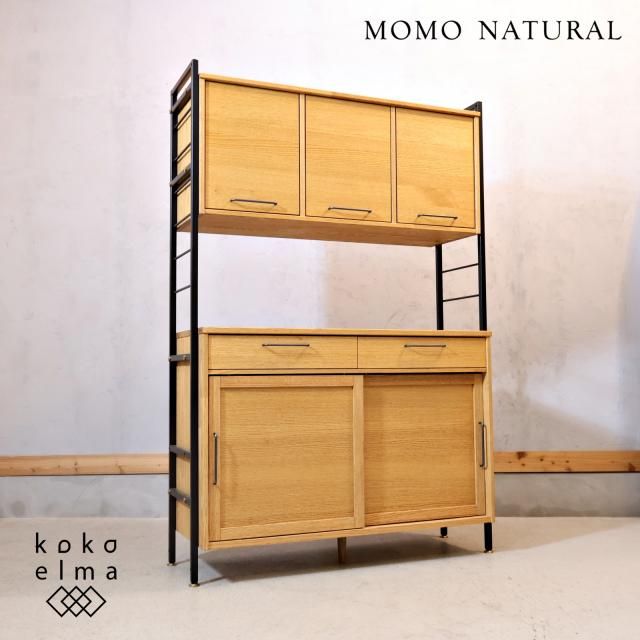 MOMO natural(ʥ)UNITΥåץܡɤǤߥοêϥå뤤ݤˡʥƥȤ֥å󥹥ʤɤ륷Ϥߤޤ