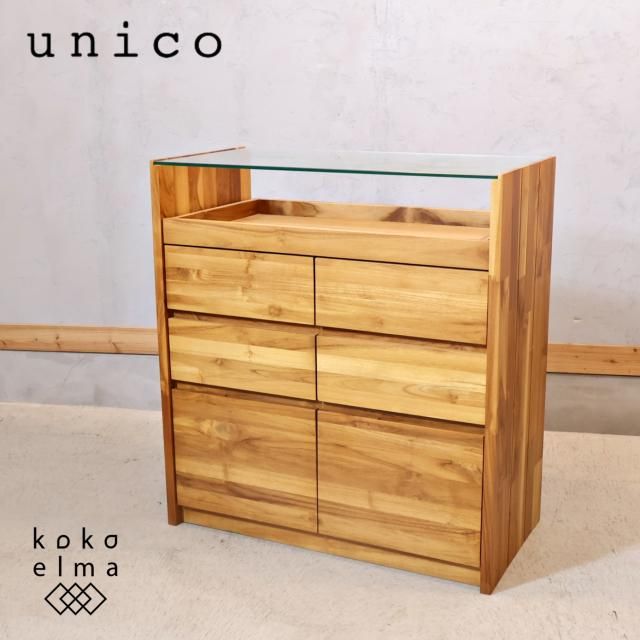 ウニコ ブレス ダイニングテーブル W1600 チーク無垢 北欧スタイル unico(ウニコ)の人気シリーズBREATH(ブレス) チーク無垢材