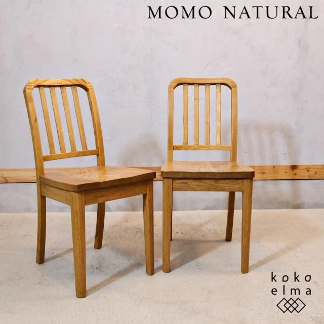 MOMO natural(ʥ)BASIC ˥󥰥 2ӥåȤǤΥʥʼ̥Ūʥ̲ˤΥȥʥǤ