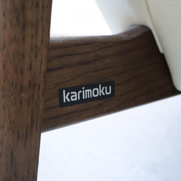 Karimoku カリモク家具 ZU25 本革張り オーク材 2.5人掛けソファ Karimoku カリモク家具 ZU25 本革張り オーク材 2.5人掛けソファ